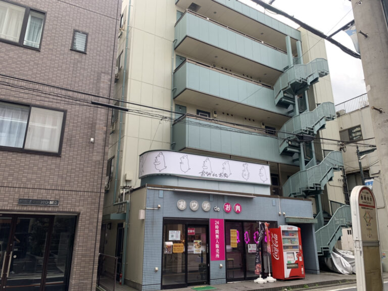 新丸子　外観①